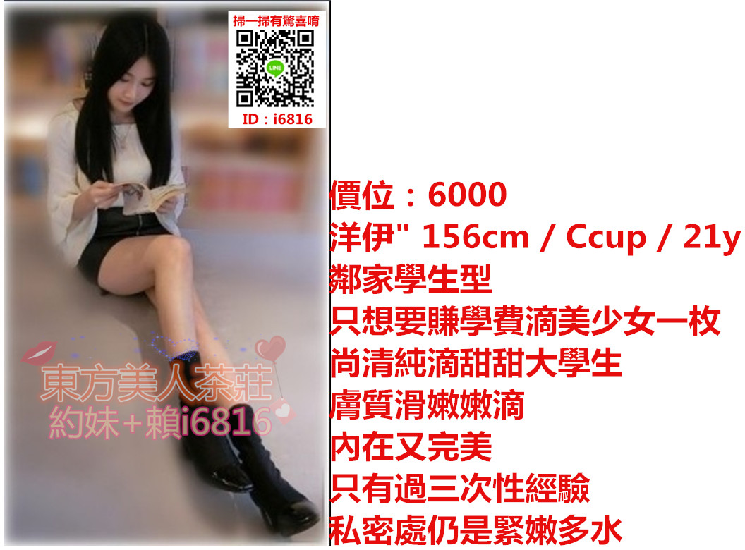 messageImage_1546922455227.jpg