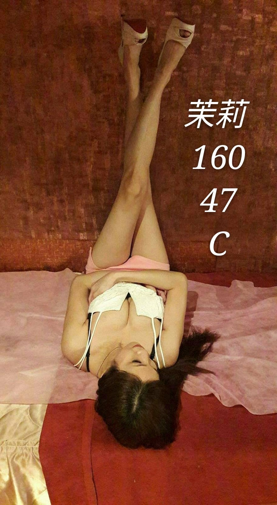 茉莉 16047C_181112_0001.jpg