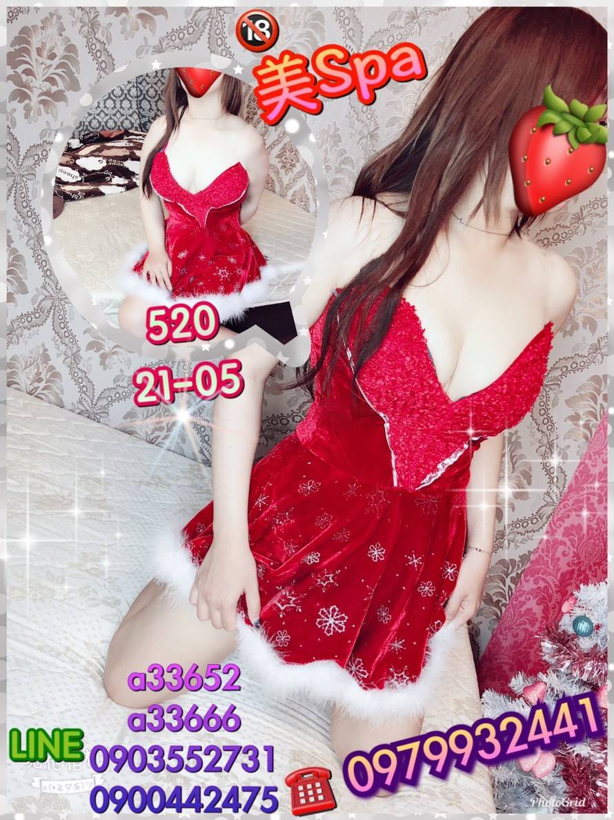 timeline_20181231_232227.jpg