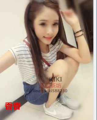香香高雄.png