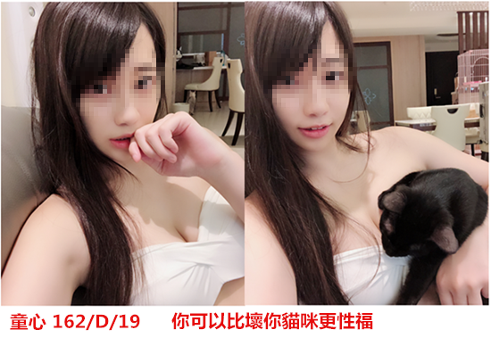 童心.png