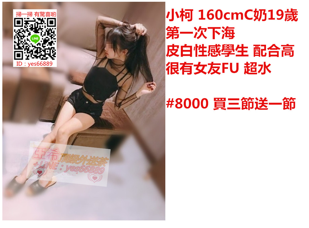 messageImage_1547273112457.jpg