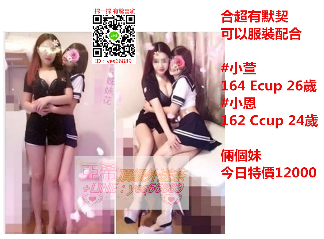 messageImage_1547173086595.jpg