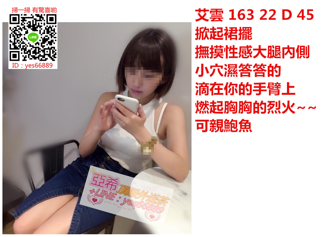 messageImage_1547273141232.jpg