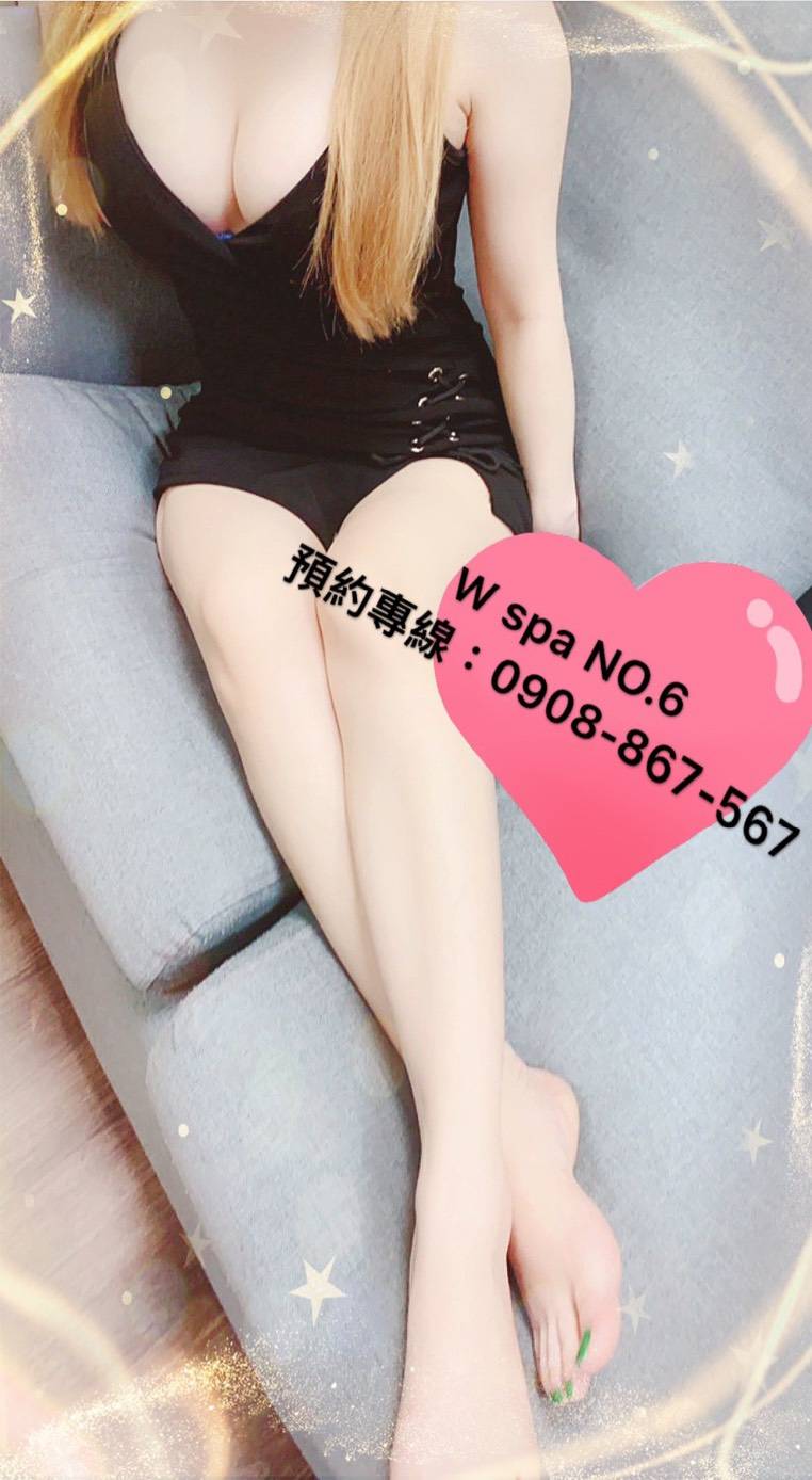 5328093.jpg