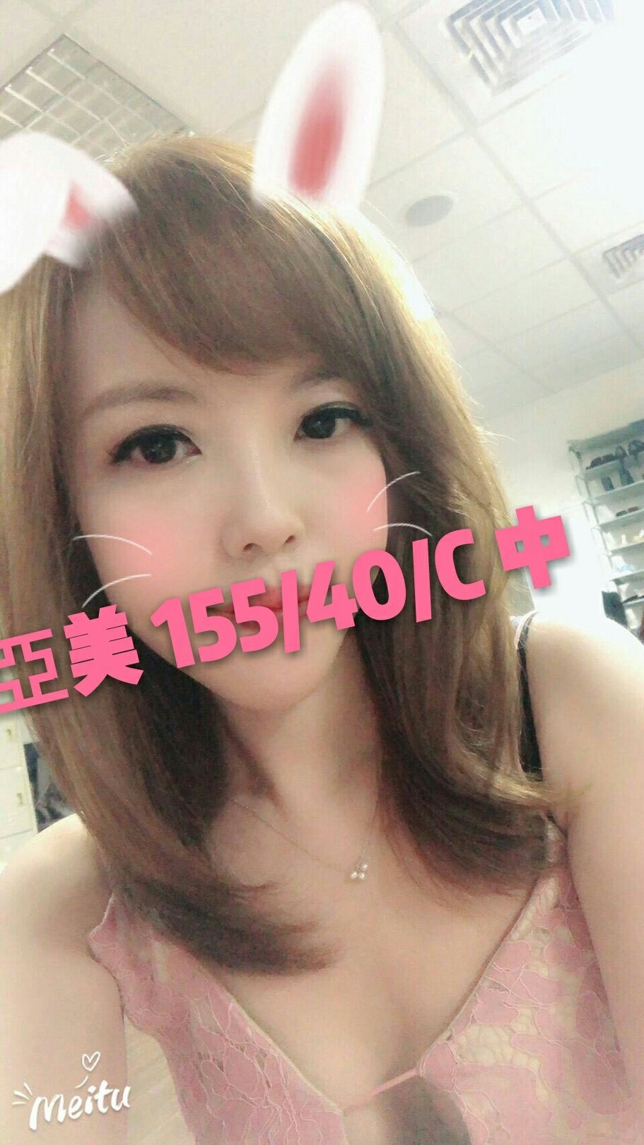 峇里亞美 15540C_171116_0003.jpg