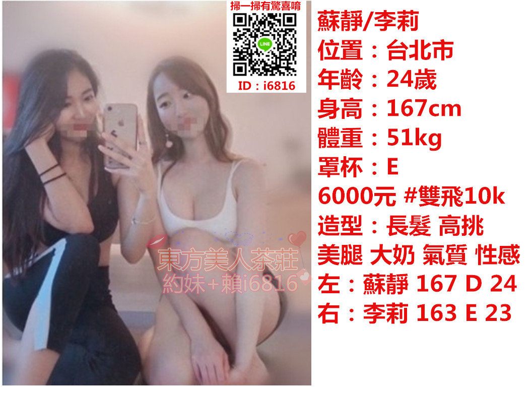 messageImage_1547185001387.jpg