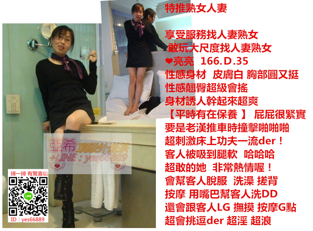 messageImage_1547535112132.jpg