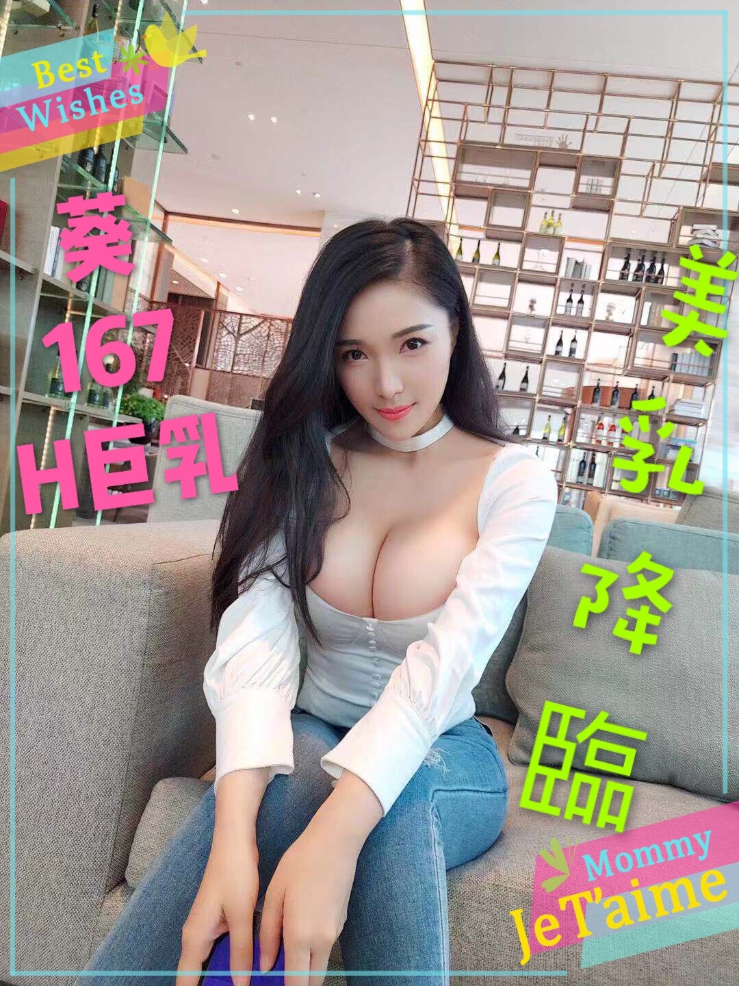 25-葵-港澳-２.jpg