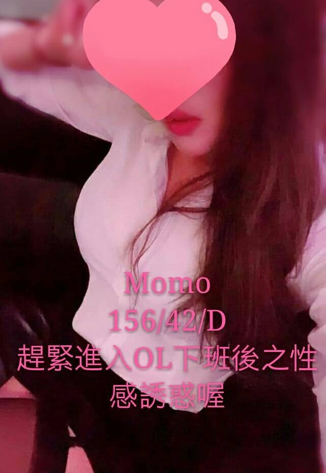 MOMO.jpg