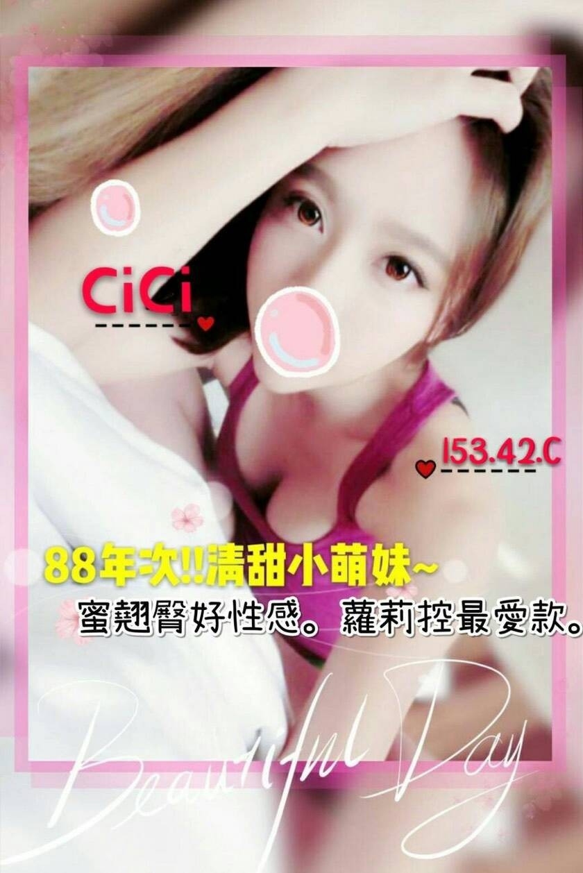 CiCi 15342C_190115_0001.jpg