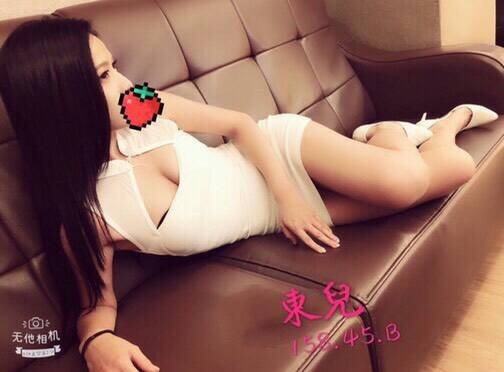東兒.jpg