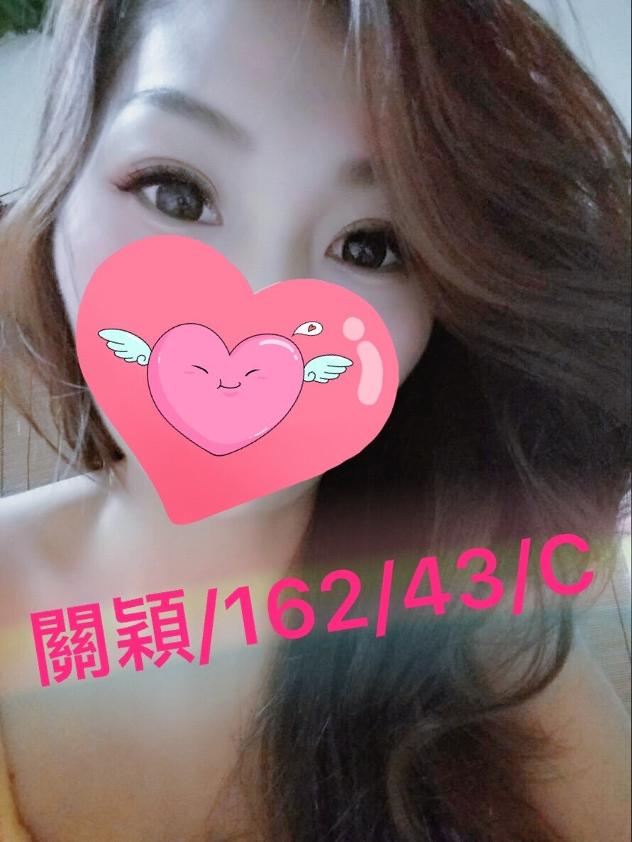 關穎.jpg