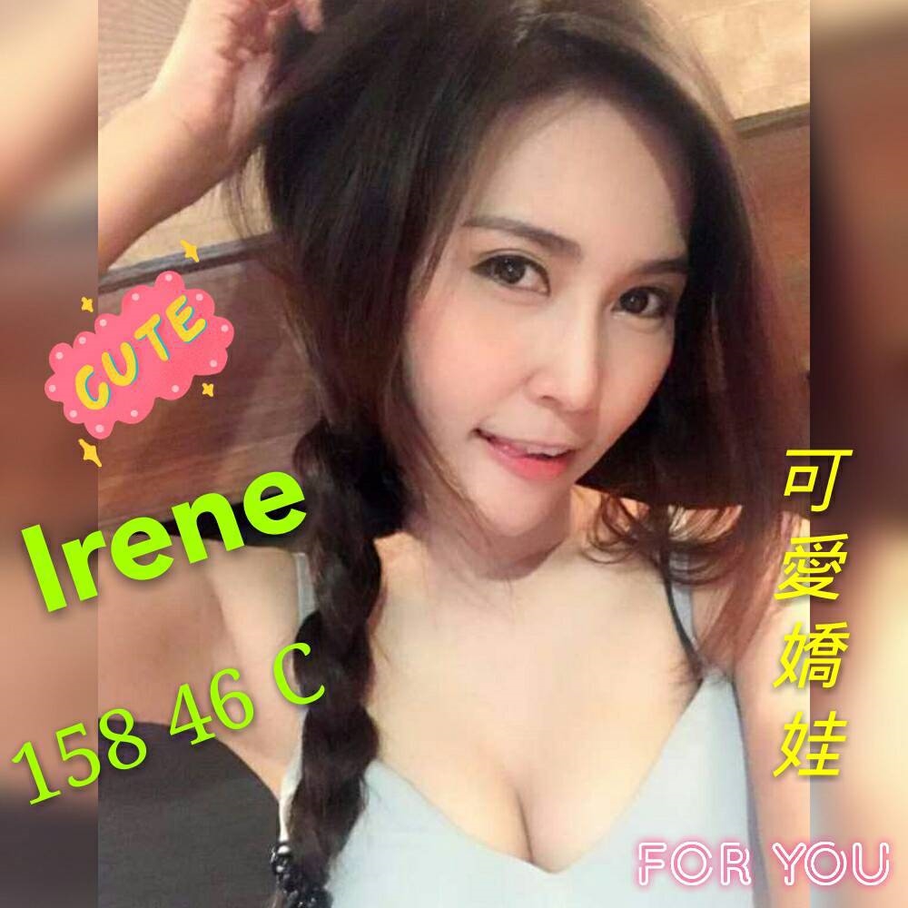 0蓮IRENE真.jpg