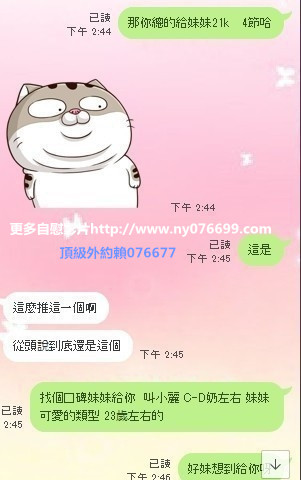 messageImage_1547547981173.jpg