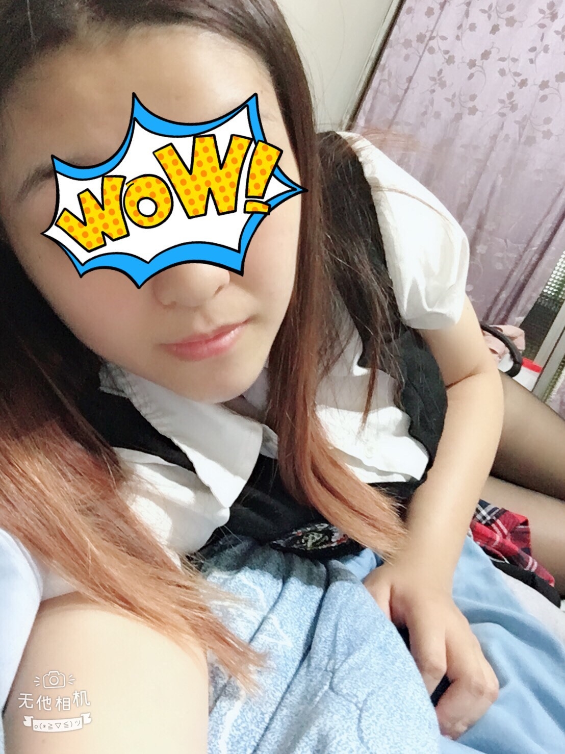 S__6348876.jpg
