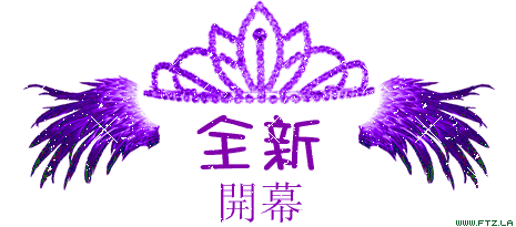 161111kuuxuq3k4g432trg.gif