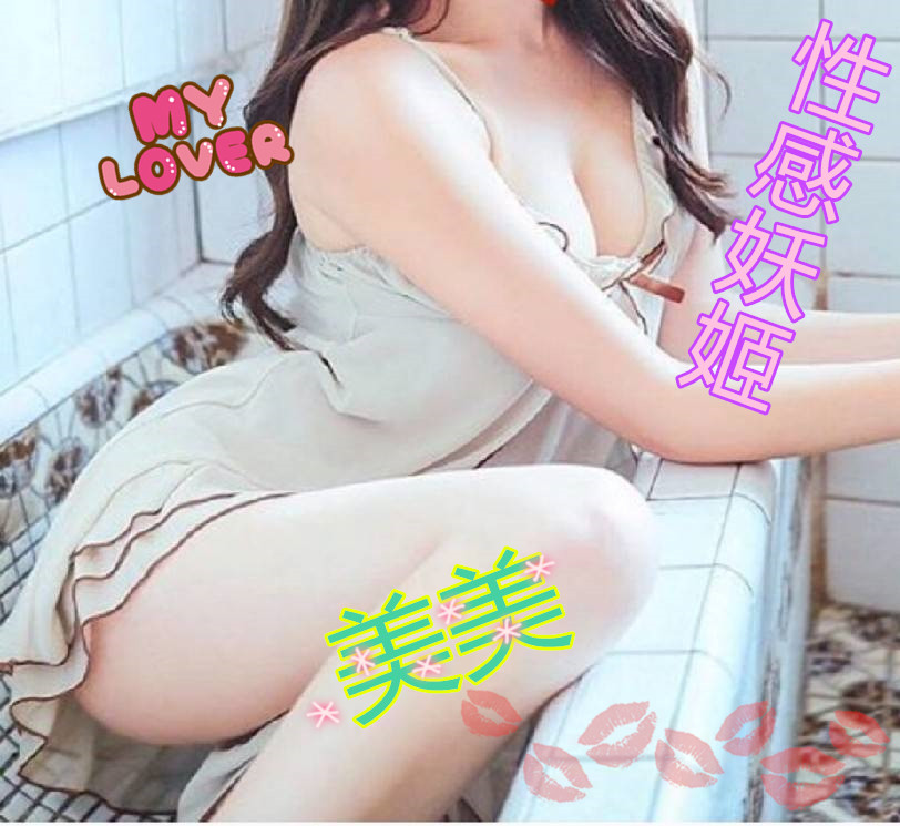 美美_副本2.jpg