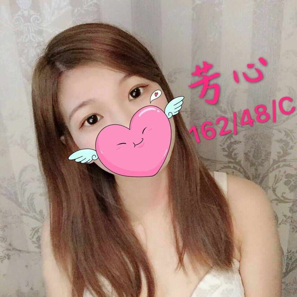 芳心 16248C_190115_0001.jpg