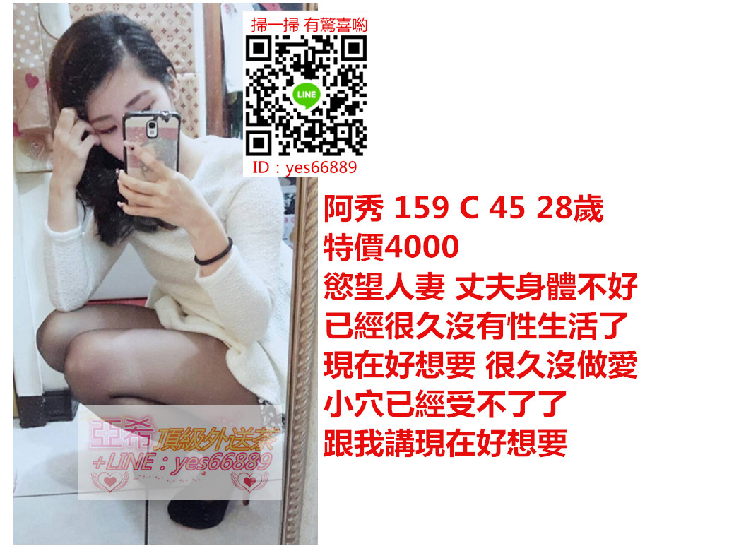 messageImage_1547958142980.jpg