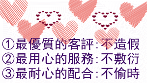 images (5)_0_副本.gif