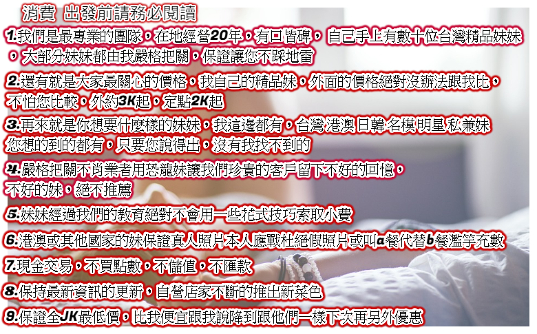 一 消費閱讀.jpg