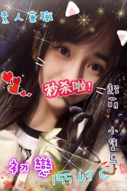 初戀 15543C_190102_0001.jpg