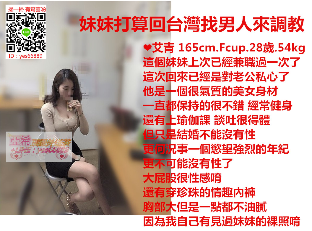 messageImage_1548134296834.jpg