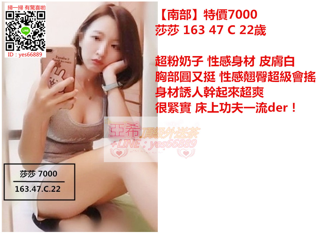 messageImage_1548134200801.jpg