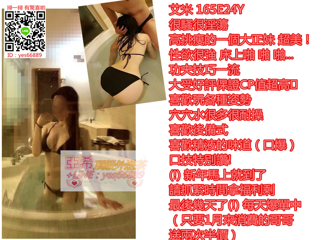 messageImage_1548131803005.jpg