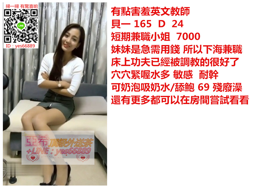 messageImage_1548134227816.jpg