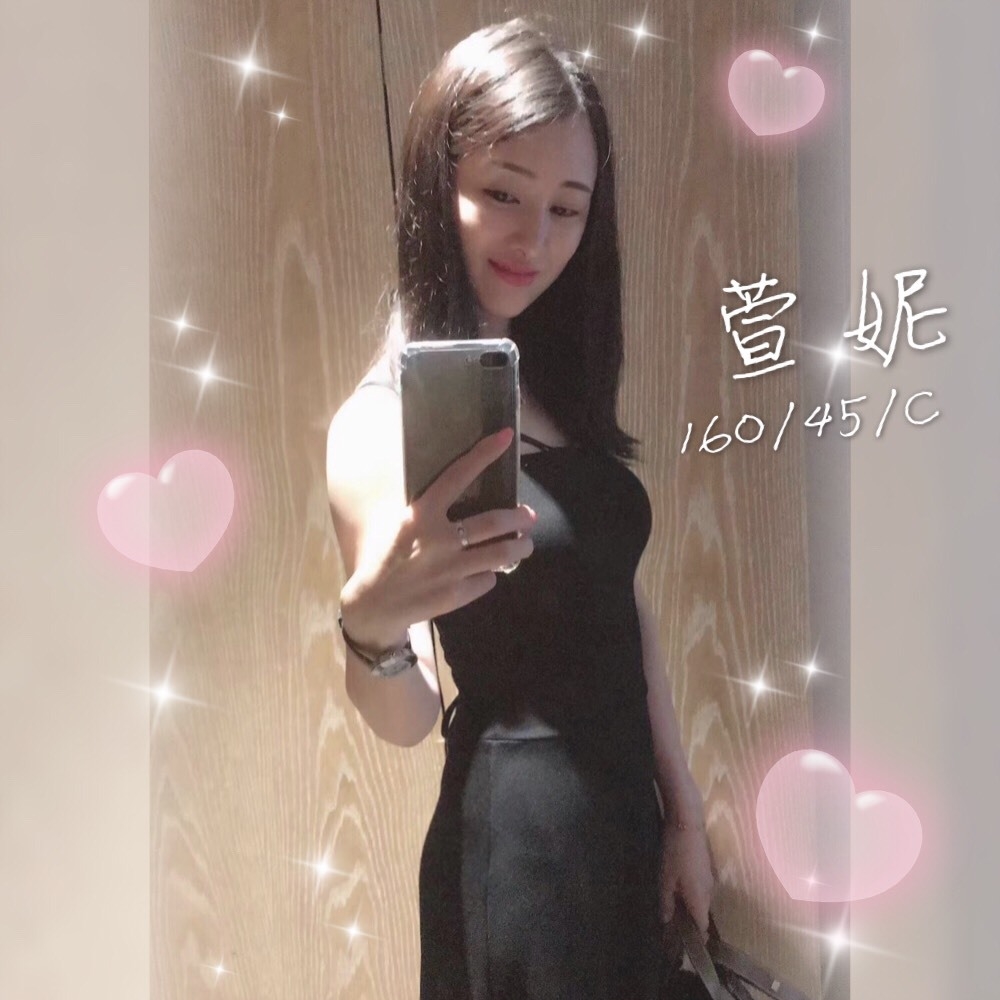 萱妮.jpg