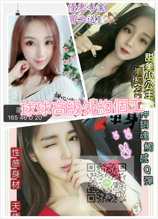messageImage_1547534204139_meitu_2_meitu_1.jpg