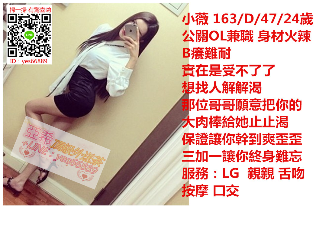 messageImage_1548223067341.jpg