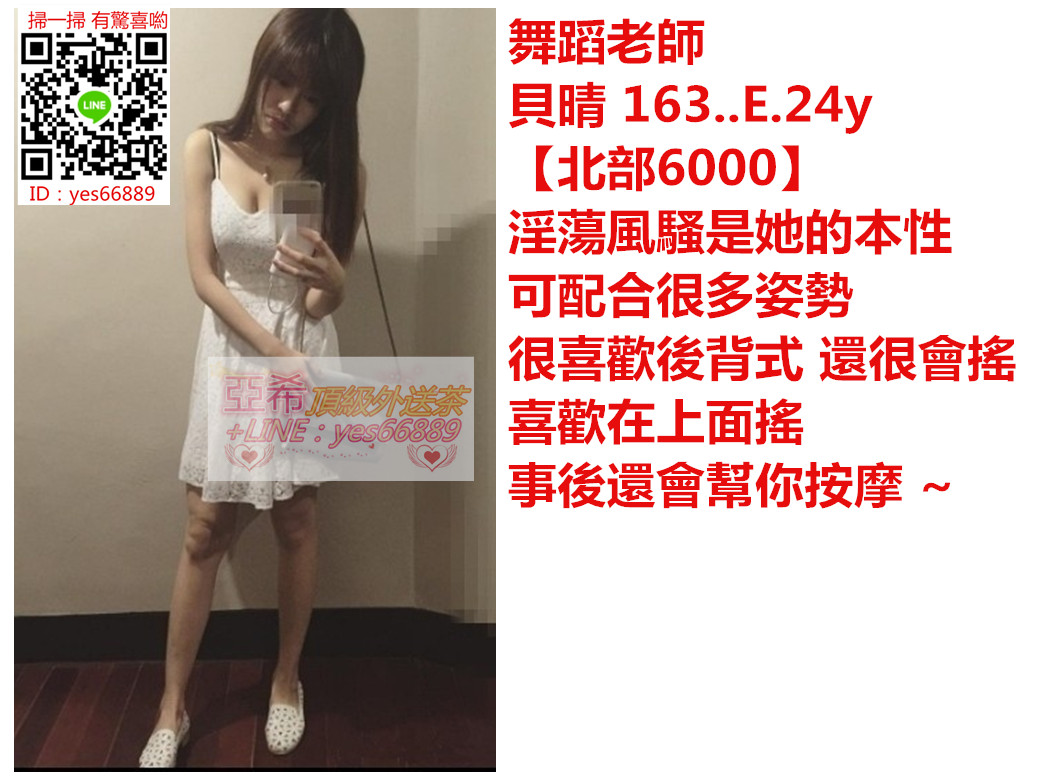 messageImage_1548224126805.jpg