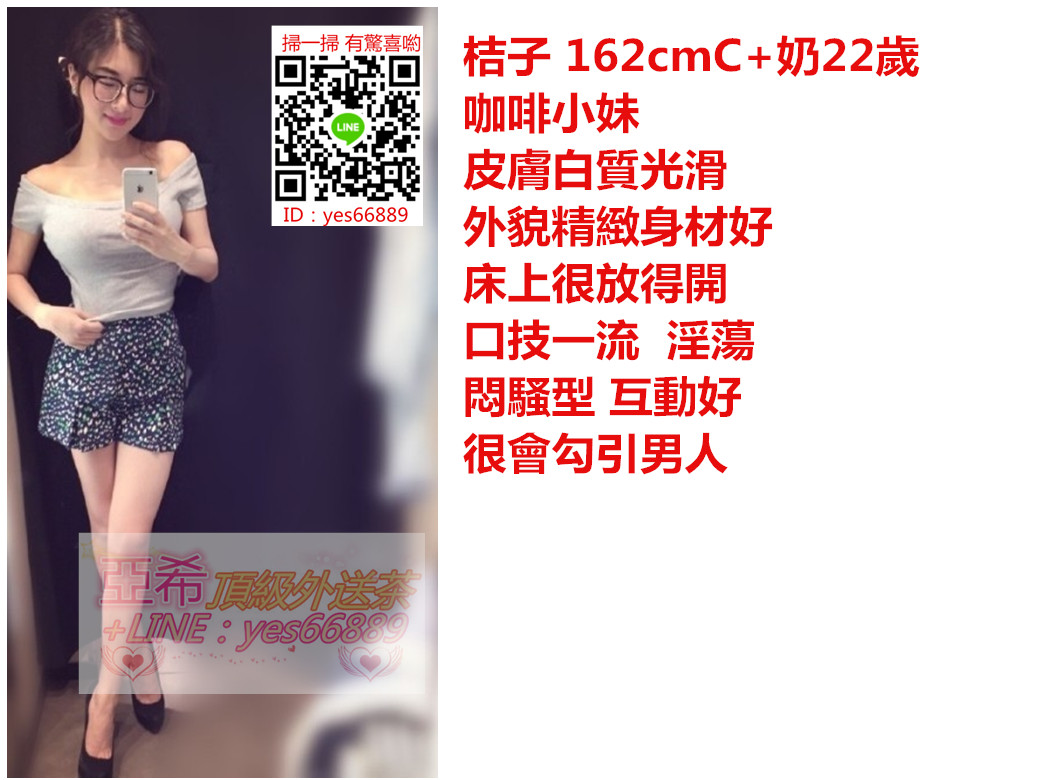 messageImage_1548223040411.jpg