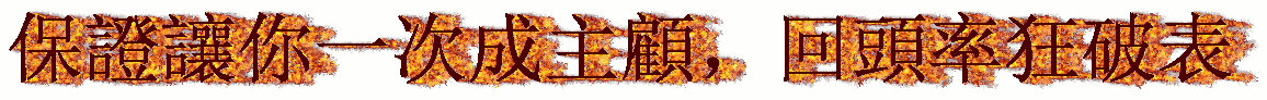 193026rukqnar6vdqk2qzh.gif