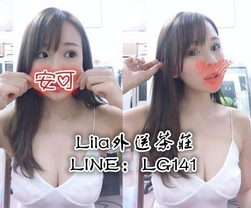 安可 163 D 23歲.png