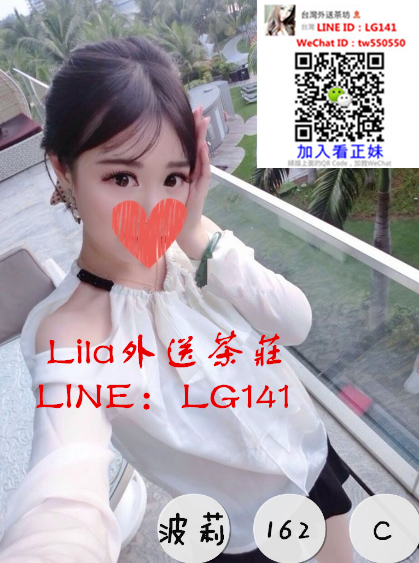 波莉 162 C 22歲.png