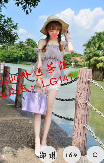 邵琪 164 C 19歲.png