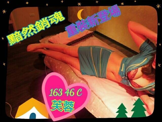 芙蓉.jpg