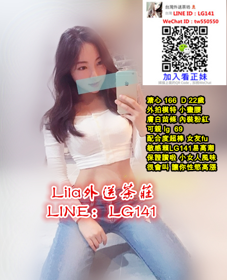 溏心 166  D 22歲 外拍模特.jpg