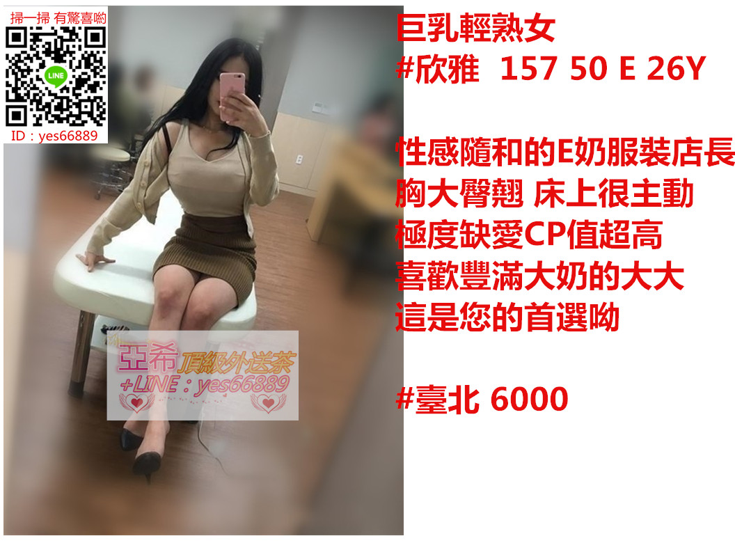 messageImage_1548563072011.jpg