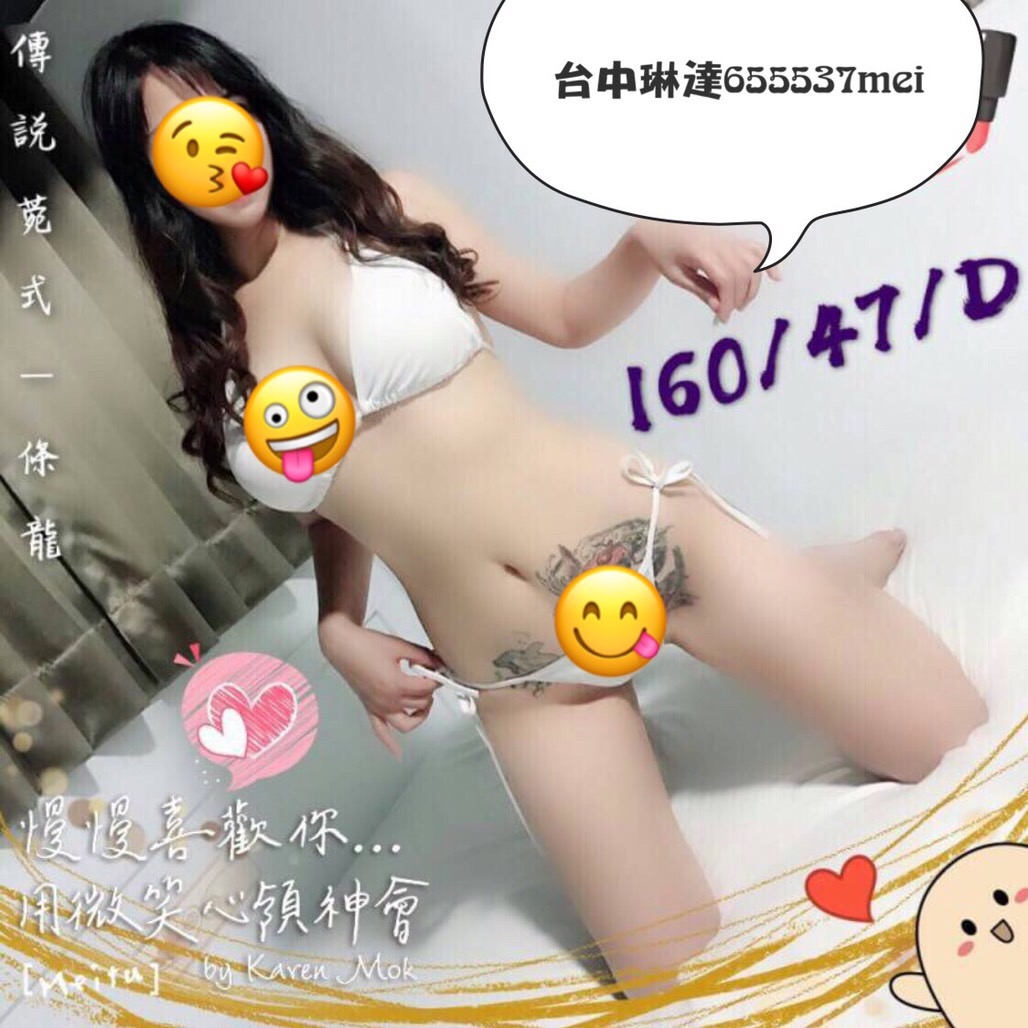 2C70715E-26DB-40E1-82E5-0A8DD2EB1E75.jpeg