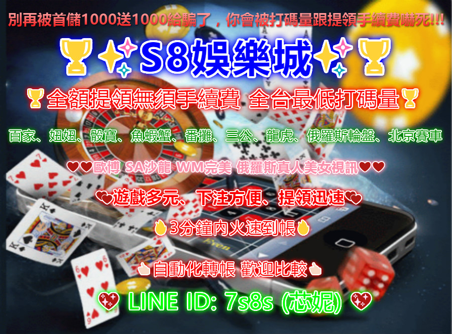 32479965365_6c18c14310_o_meitu_2.jpg