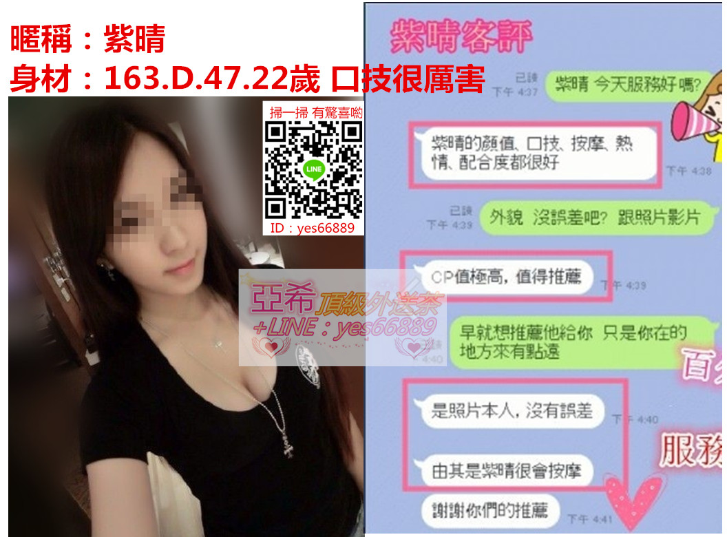 messageImage_1548736553135.jpg