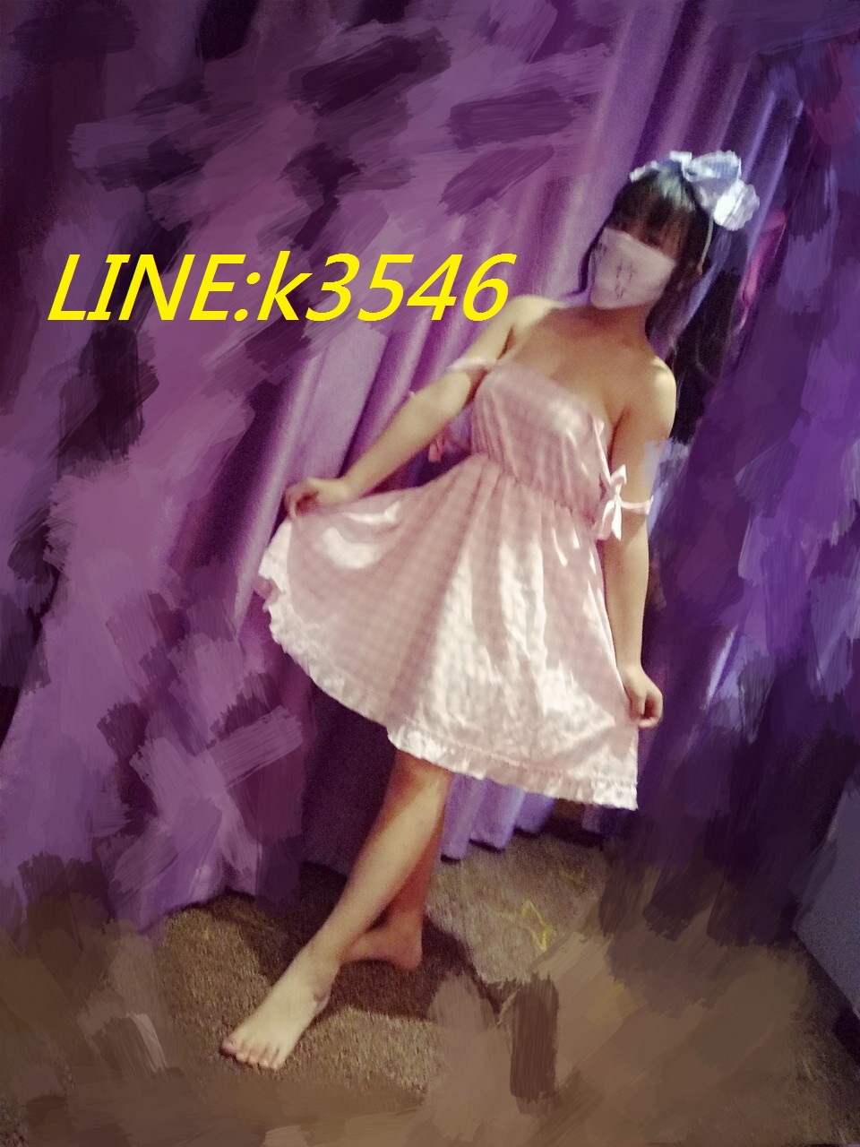messageImage_1548749139311.jpg