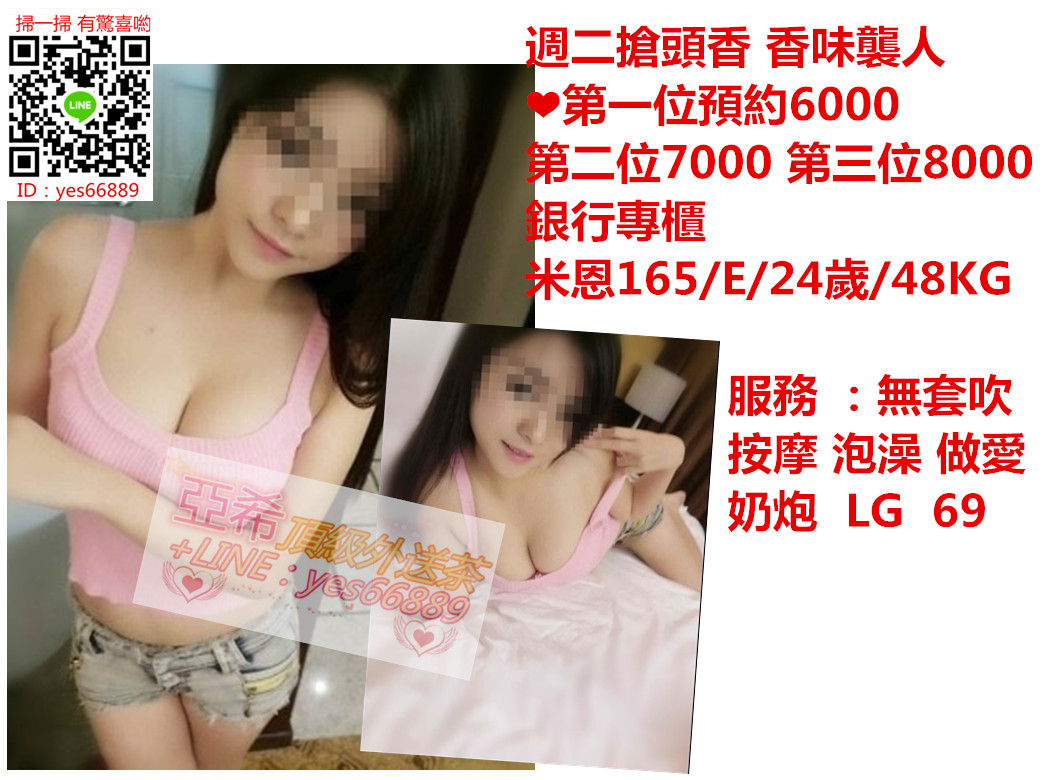 messageImage_1548736017788.jpg