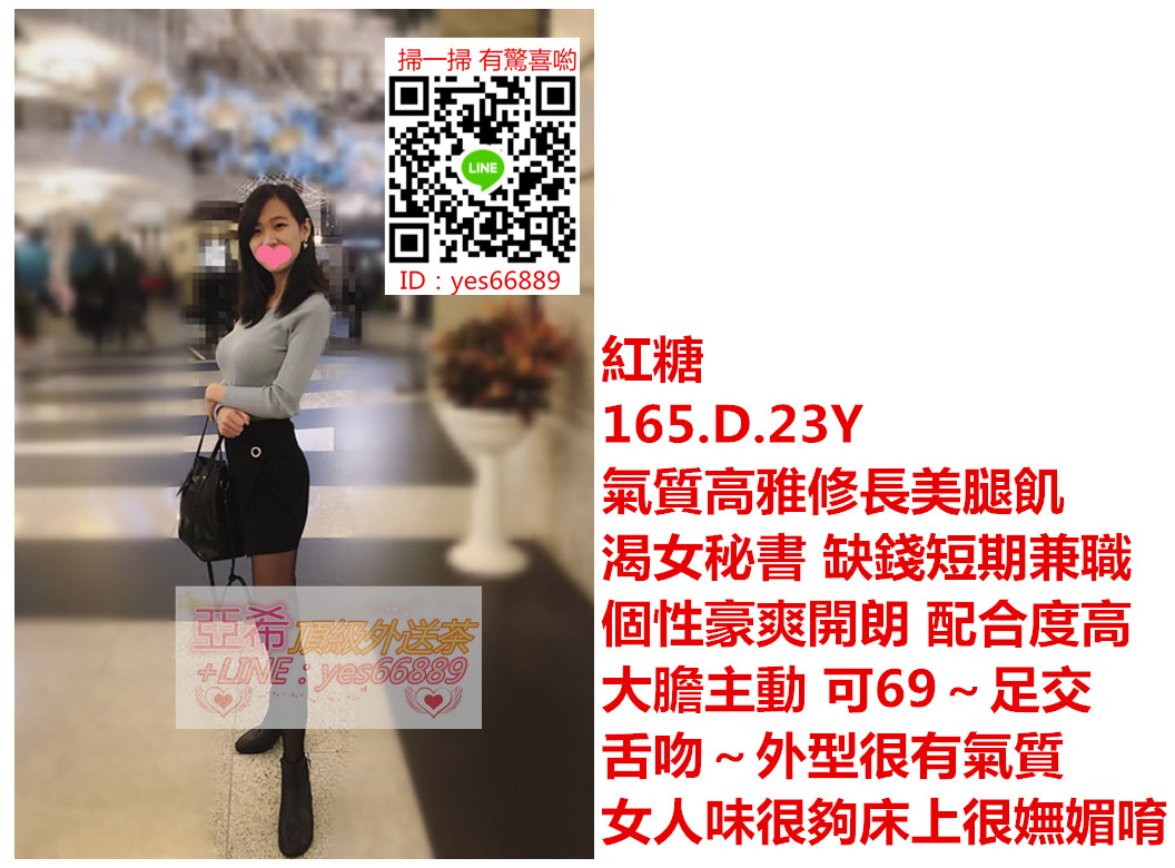 messageImage_1548736496713.jpg