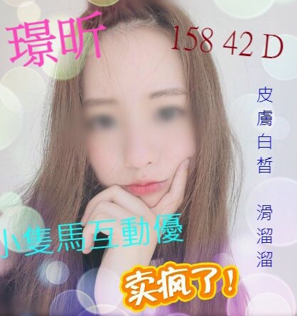 19467B90-DA9D-4FEC-9DE7-00FCD607361B.jpeg